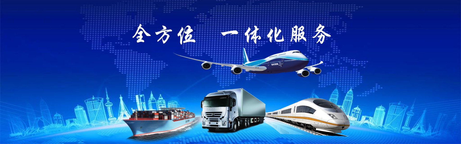 山東省濟(jì)寧市恒興金屬結(jié)構(gòu)有限公司